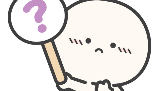 認知症リスク